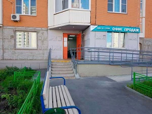 Возобновление работы офисов продаж в Некрасовке.