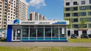 Переезд павильона в 13 квартал.